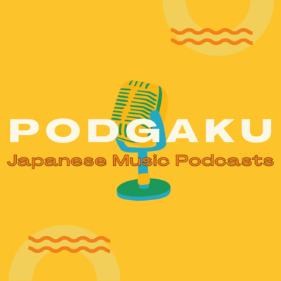 Podgaku Logo